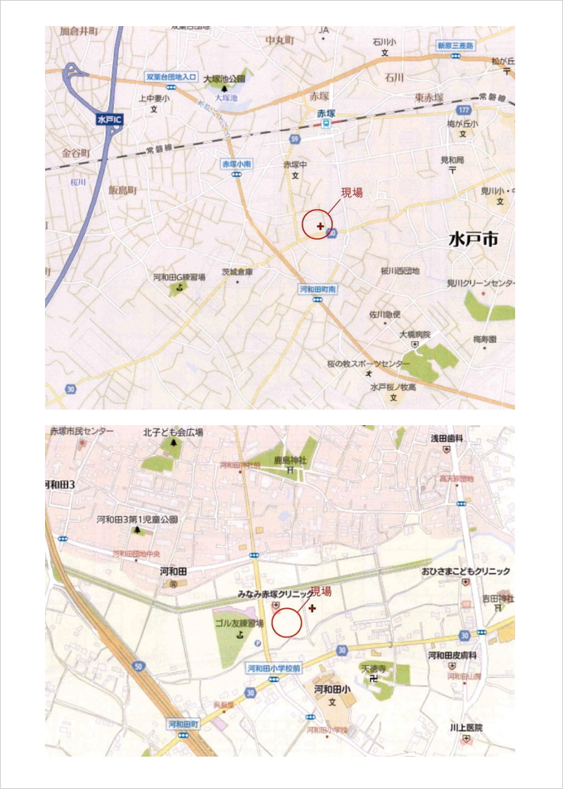茨城県水戸市河和田町の土地販売（2区画）